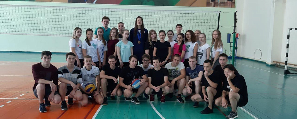 Proспорт 2.0