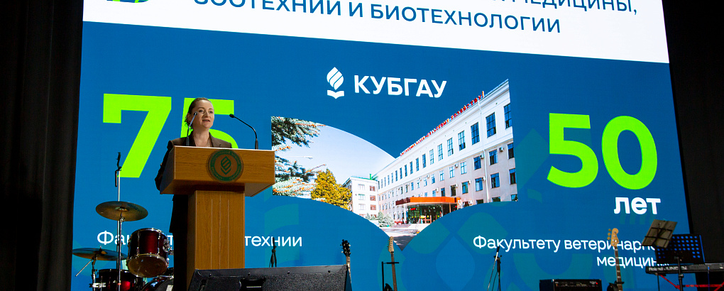 Два юбилея – одна история 