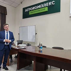 Инновации в животноводстве: сотрудничество науки и индустрии!