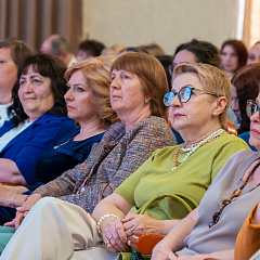 Полвека на страже здоровья 