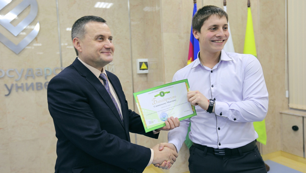 Начинающие фермеры собрались в КубГАУ