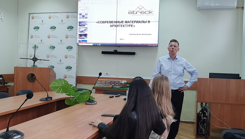 Внедрение практики в теорию на архитектурно-строительном факультете  