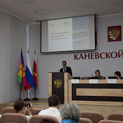 Лаборатория сельского развития: первая победа