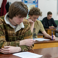 Язык успеха