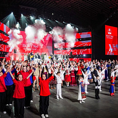 КубГАУ на форуме «Пост №1