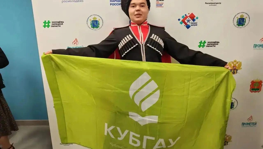 Казачьи традиции объединяют молодёжь