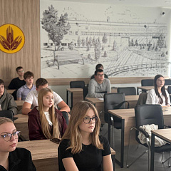 Готовимся к ЕГЭ вместе!