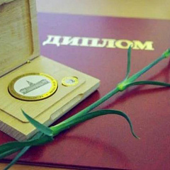 Выпускнику КубГАУ присуждена медаль РАН за лучшую научную работу в области сельскохозяйственных наук 