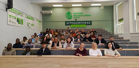 Цикл встреч для иностранных студентов Кубанского ГАУ по миграционным вопросам