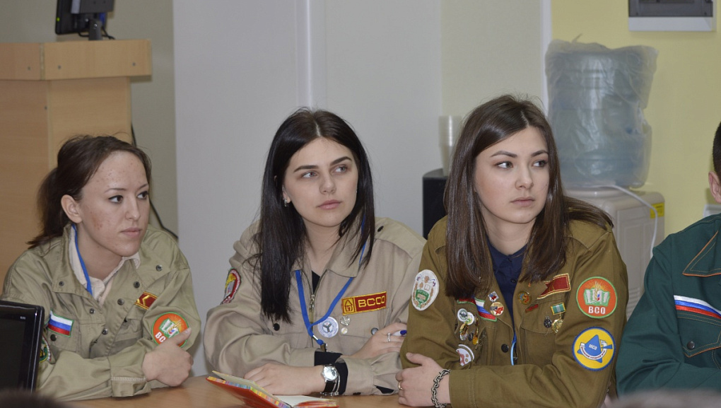 Слет студенческих специализированных отрядов