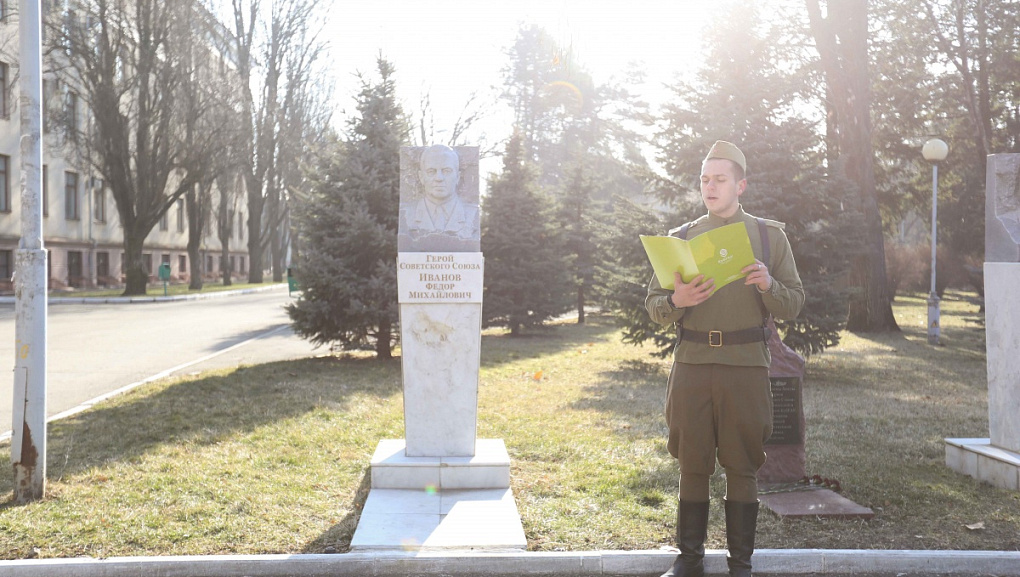 В преддверии памятной даты 