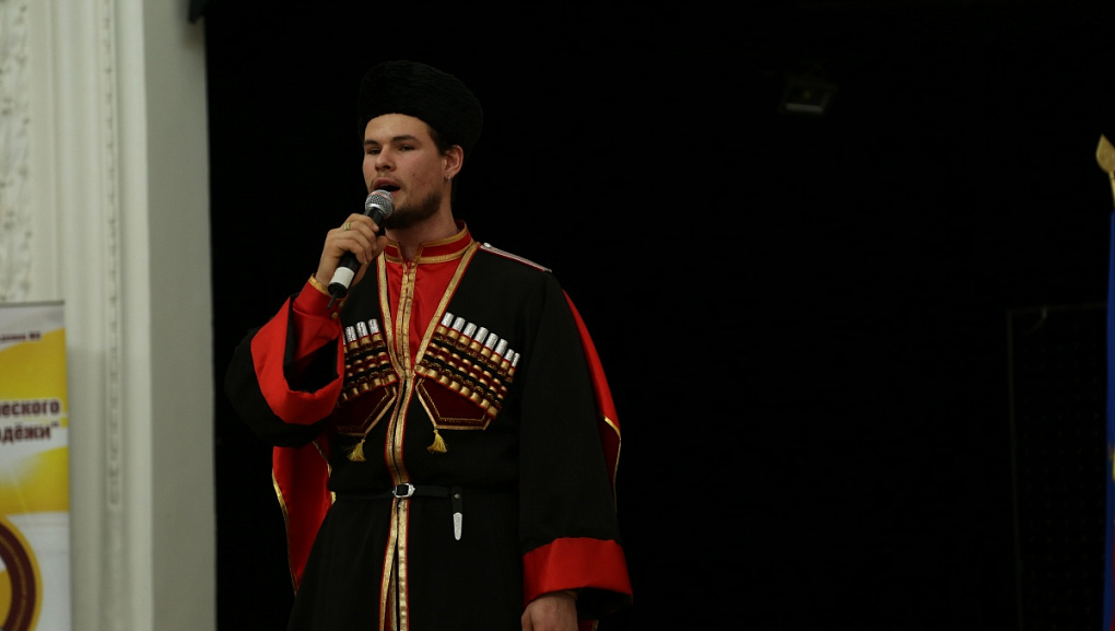  «Пою мое Отечество!»