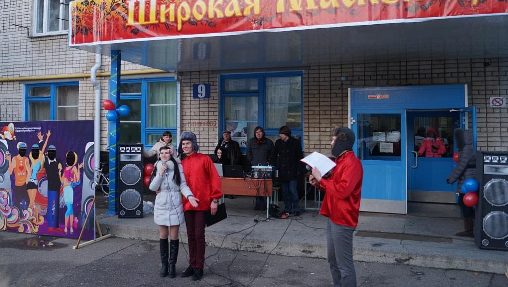 Блинная дегустация