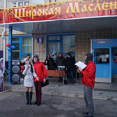 Блинная дегустация