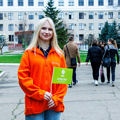 Кубанский ГАУ снова открыл двери для будущих абитуриентов