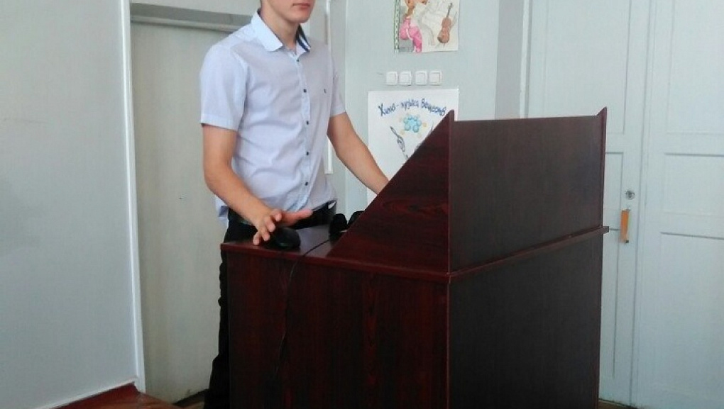 Поговорим о химии