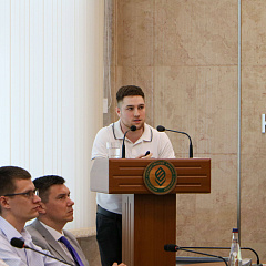 Пленарное заседание конференции студентов по итогам нир за 2023 год