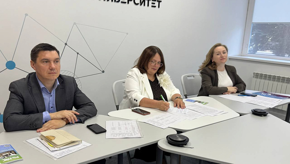 Расширяем международные горизонты!