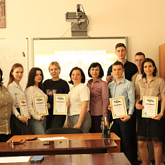 Языковая картина мира