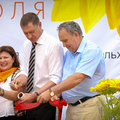 «День поля – 2012»