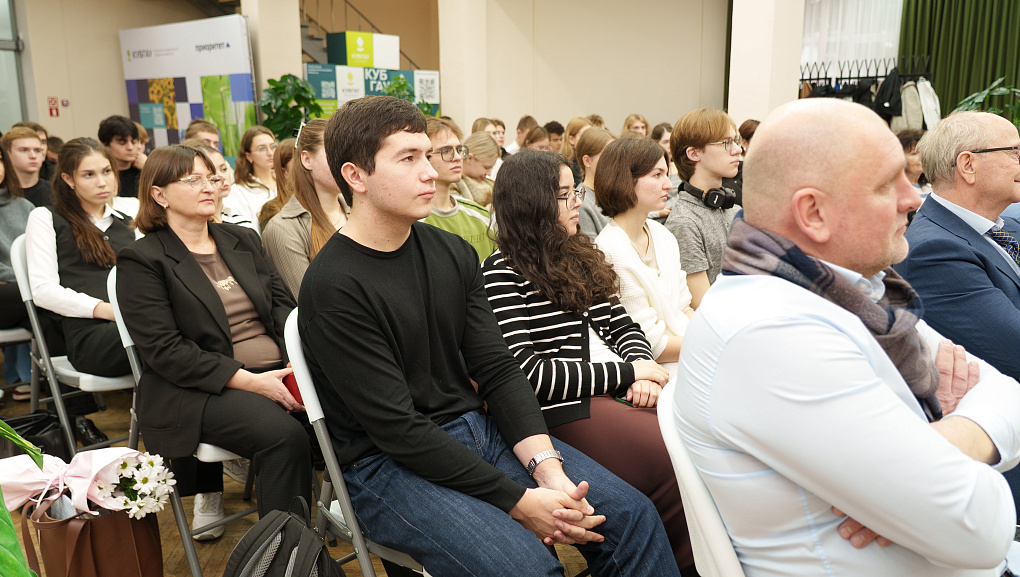 Разгадывая тайны Екатеринодара