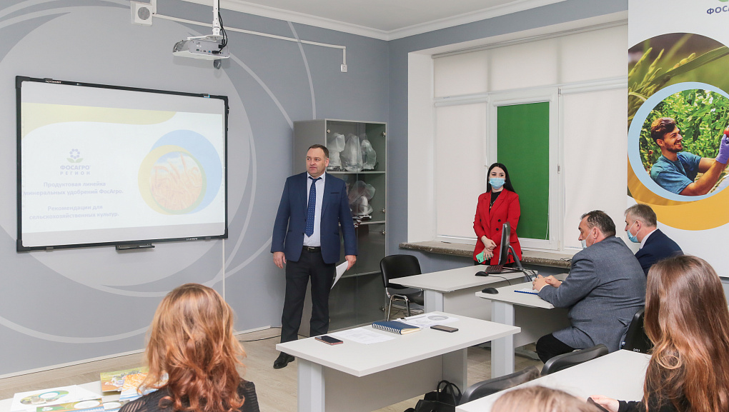 Представители «ФосАгро-Регион» провели курс лекций для студентов КубГАУ