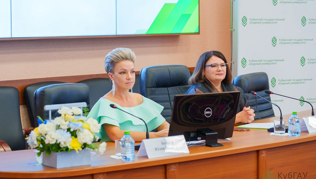 В КубГАУ прошел выпускной у подфака