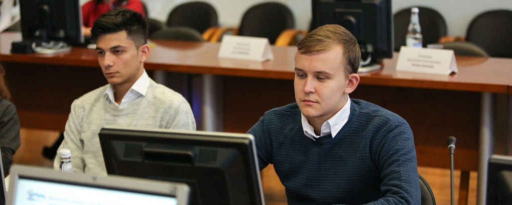 Интернационализация образования