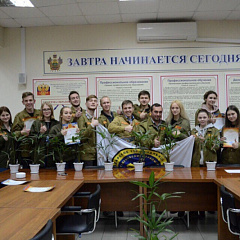 «Снежный десант»