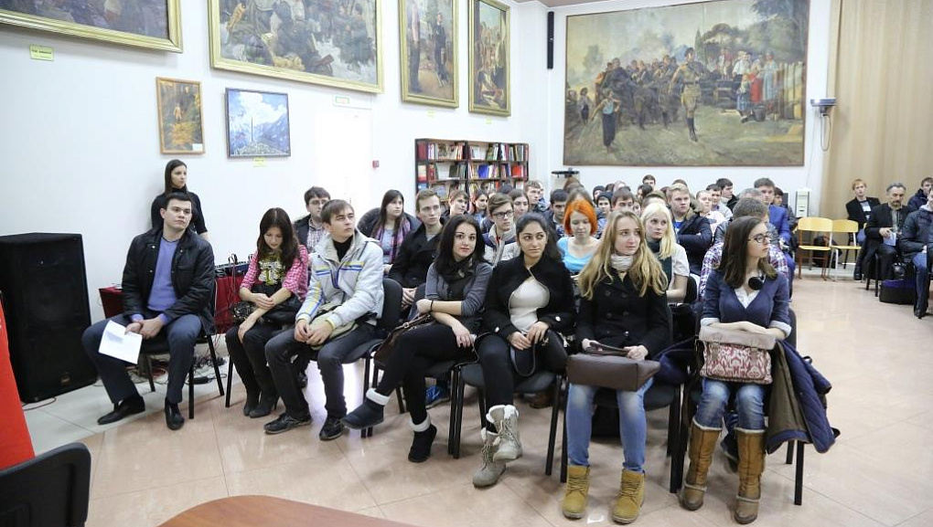 Круглый стол «Экстремизм и борьба с его проявлениями в молодежной среде»