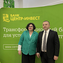 Умная стипендия от Банка «Центр-инвест»