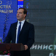«Золотая осень — 2013»