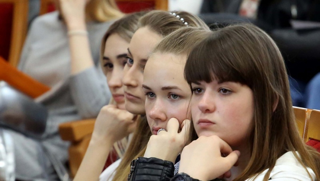 Student Exchange Programs Seminar