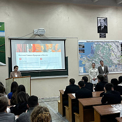 «Образ матери – свет миру»