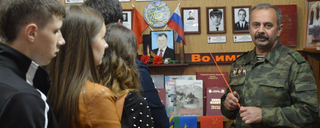 В Афганском музее боевой памяти и славы вспоминали героев