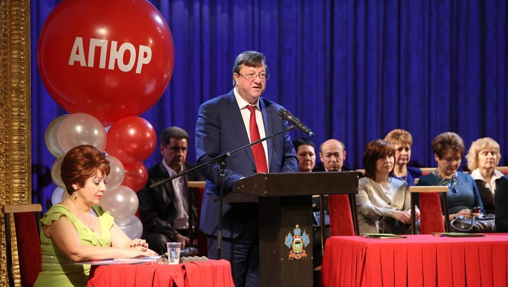 Итоги Всероссийского конкурса «Лучший по профессии-2014»
