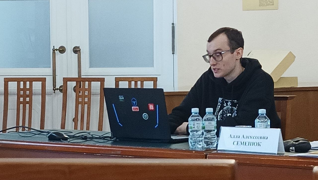 Сотрудник библиотеки КубГАУ на международной научно-практической конференции "Румянцевские чтения - 2026"