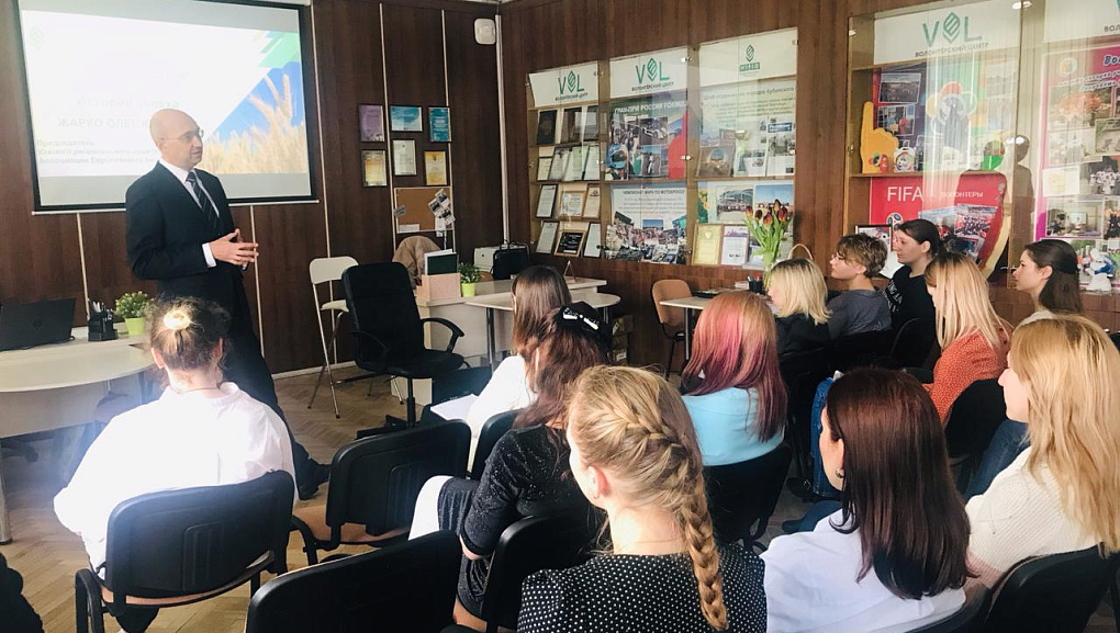 Курс на успех