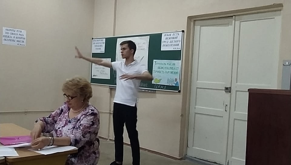 Что значит быть патриотом в наше время