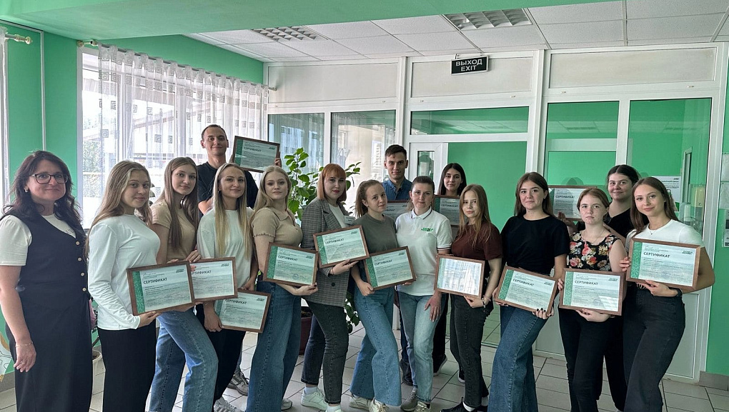 Изучить на практике