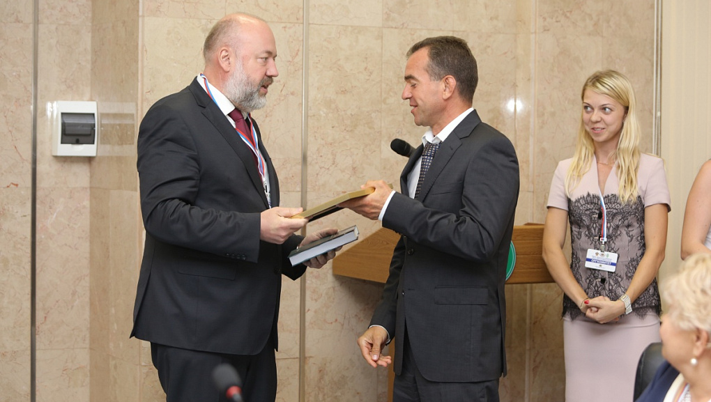 Конференция комитета Госдумы РФ в КубГАУ