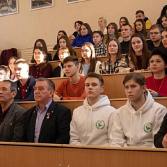 Встреча с Героем Российской Федерации