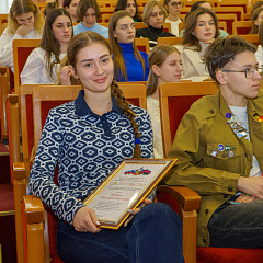 Самым активным – стипендия