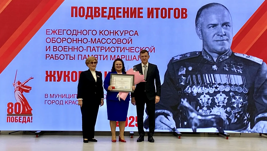 Кубанский ГАУ признан лучшим вузом в области патриотического воспитания