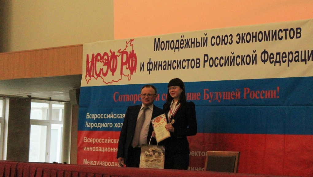 Наградили лучших