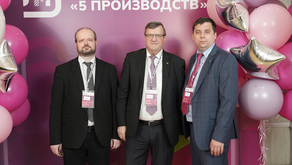 Шоколадная стажировка