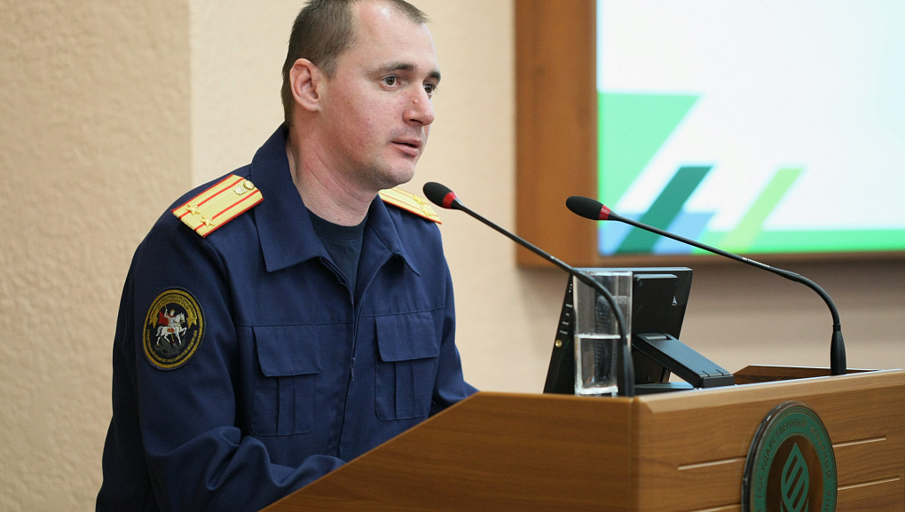 Студенты-юристы встретились с сотрудниками Следкома