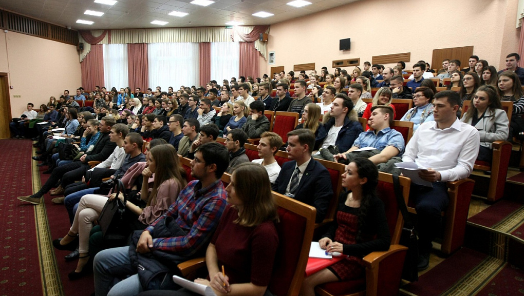 Grant programs and international student exchange