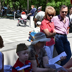«Поклонимся великим тем годам!»
