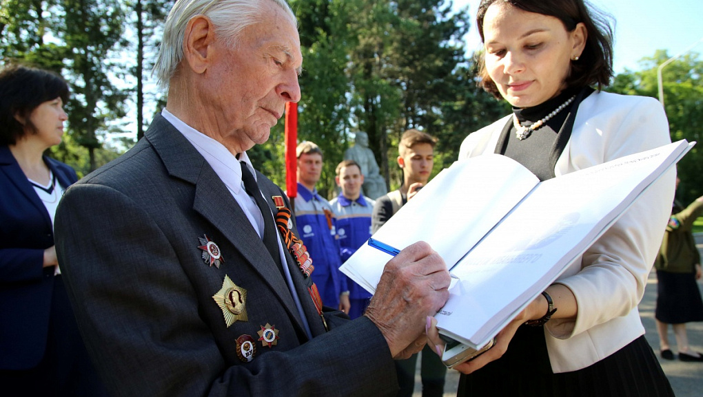 Гордиться своей историей